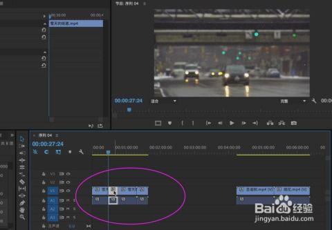 娱乐爆料剪辑教程视频,揭秘短视频制作全攻略 第2张 娱乐爆料剪辑教程视频,揭秘短视频制作全攻略 第2张