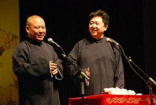 于谦爆料保健大师视频 第1张 于谦爆料保健大师视频 第1张