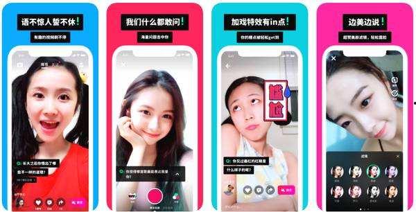 短视频最新爆料,揭秘热门内容背后的秘密 第3张 短视频最新爆料,揭秘热门内容背后的秘密 第3张