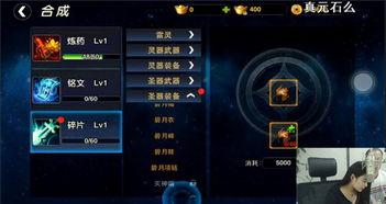 天下无敌爆料视频 第1张 天下无敌爆料视频 第1张