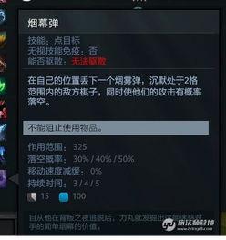 天赏配饰爆料视频,揭秘潮流饰品背后的时尚秘密 第3张 天赏配饰爆料视频,揭秘潮流饰品背后的时尚秘密 第3张